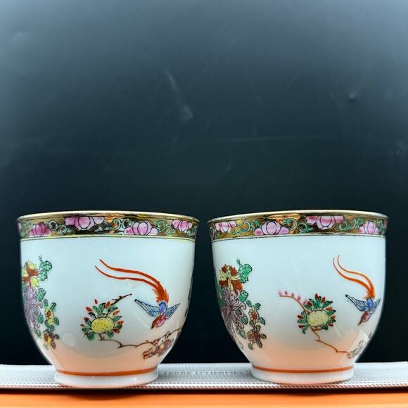 Vintage Rose Canton Famille Rose Zhongguo Zhi Zao Chinese Porcelain Teacups - Picture 6 of 15